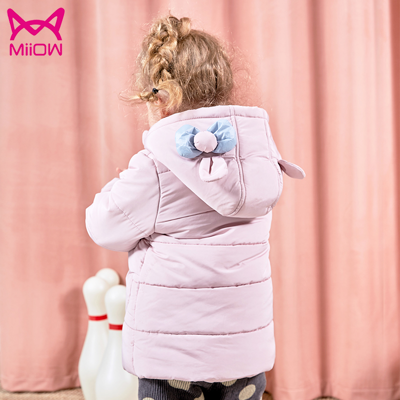 猫人童装秋冬儿童棉服拉链女童中小童连帽上衣可爱纯色棉袄外套
