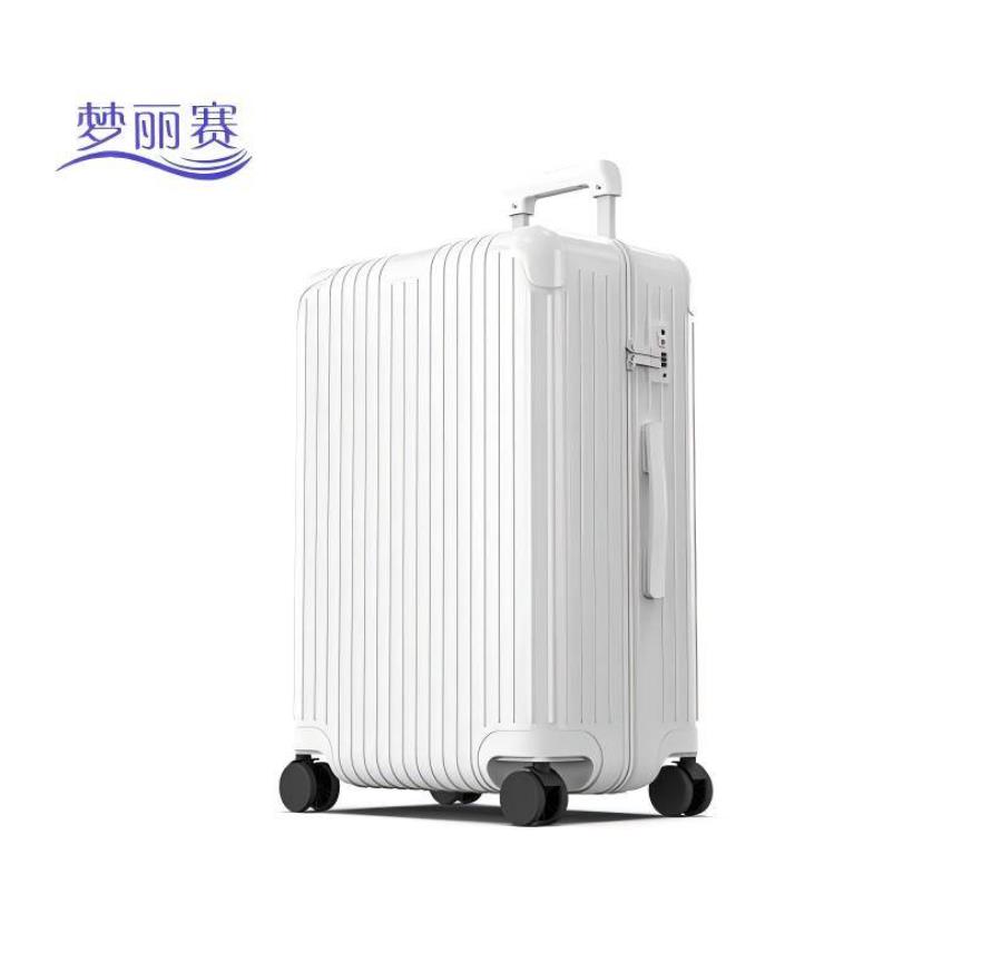 梦丽赛 拉杆箱旅行箱 MLS-LGX-02(个)