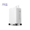 梦丽赛 拉杆箱旅行箱 MLS-LGX-02(个)