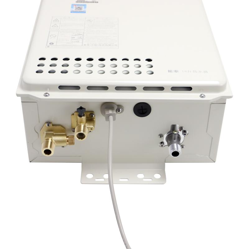 日本原装进口机GQ-2037WS-H-1 CN