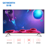 创维（Skyworth）55G320 55英寸4K超高清HDR智能网络电视机