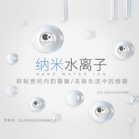 松下(Panasonic)浴霸集成吊顶取暖器换气排气风暖型暖风机多功能浴室卫生间无线遥控暖浴快 FV-JDBRQS1