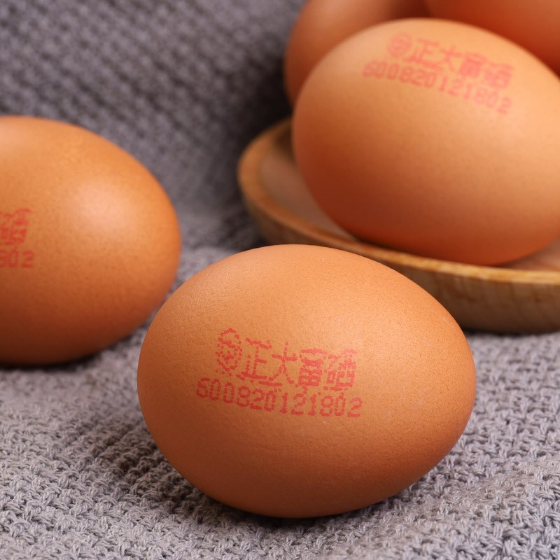 正大(CP)富硒蛋30枚*100盒早餐食材 鸡蛋礼盒 健康轻食