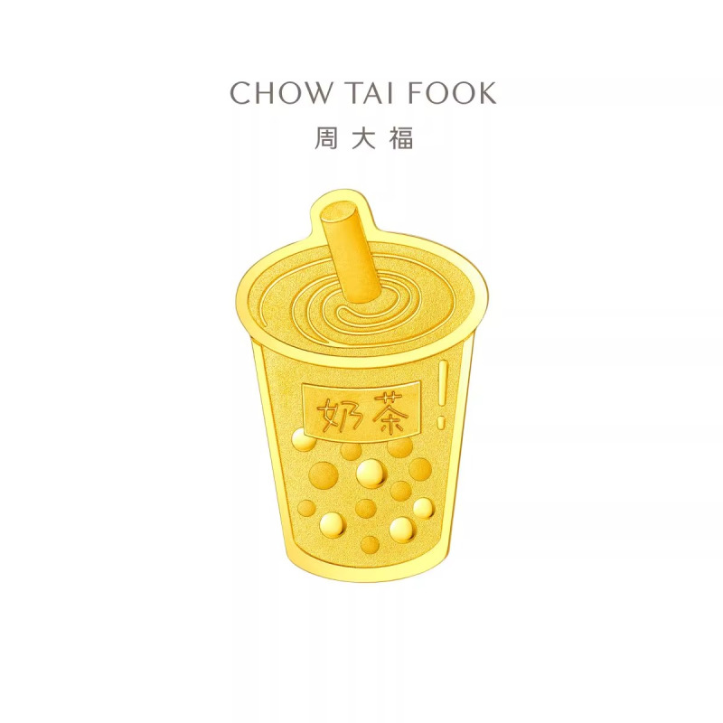 周大福藏金家半糖主义奶茶足金黄金金片(工费:0计价)EOF1480 约5.03g