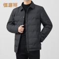 恒源祥2025新款羽绒服男士冬季短款休闲轻薄保暖衬衫领鹅绒服外套 3XL推荐160-175斤 黑色5837