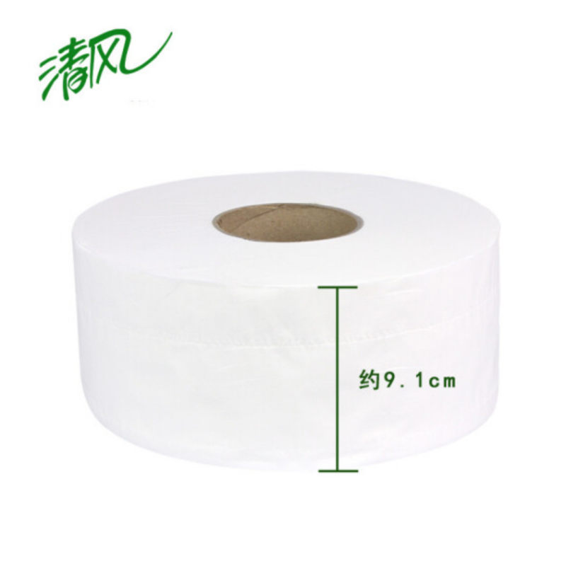 CCSM 清风 BJ02AB大卷纸 240米/卷 12卷/箱 整箱销售(政企特供)