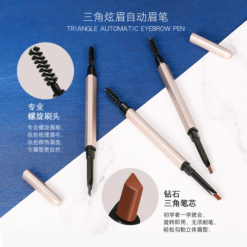 雅邦(ALOBON)三角炫眉自动眉笔0.8g#02浅咖(防水防汗 自然有型)