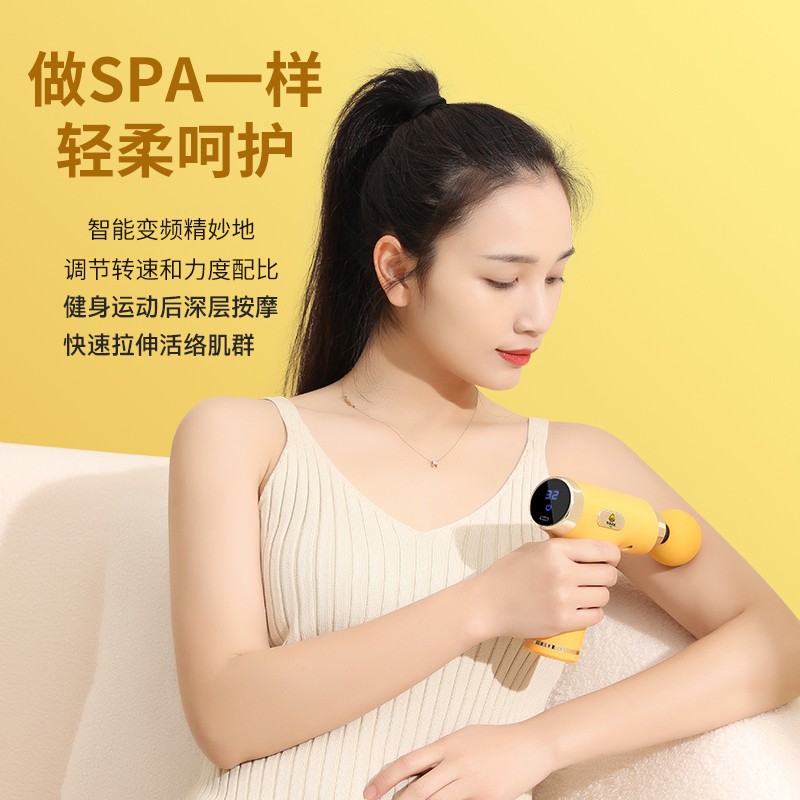 小黄鸭筋膜枪肌肉按摩器男女多功能专业级mini电动按摩枪861D高清大图