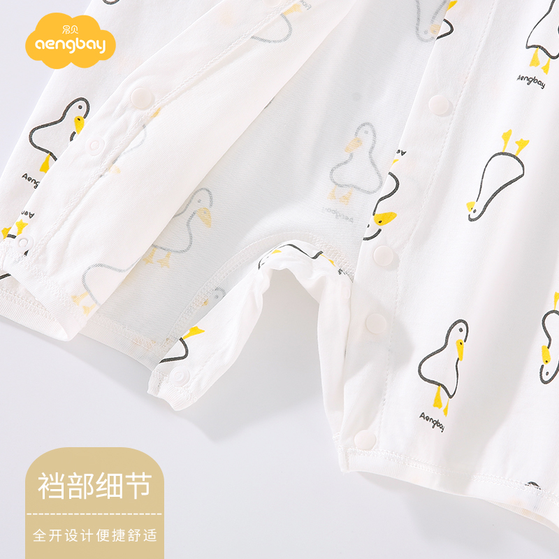 Aengbay 婴儿衣服夏薄款连体衣纯棉短袖3到6月空调服外出哈衣爬服