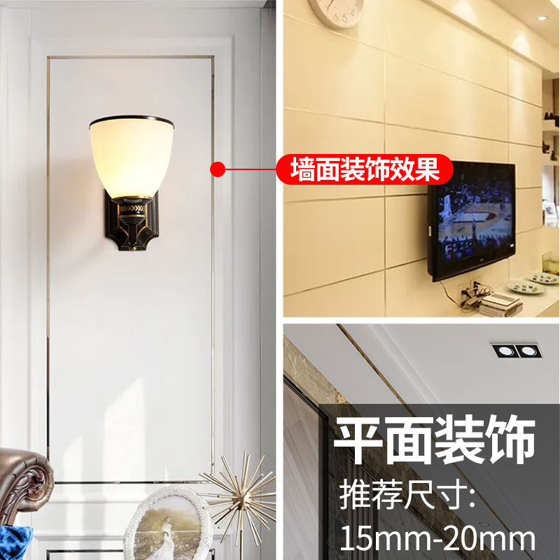 美边线石膏装饰线自粘家用吊顶装饰条背景墙造型美缝线条-亮黑色50米（强力自粘）;8mm高清大图
