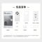 [全新]OPPO Find X8 Pro 漫步云端 12GB+256GB 天玑9400旗舰芯 四主摄 专业哈苏人像 长续航 5G 拍照 AI手机 find