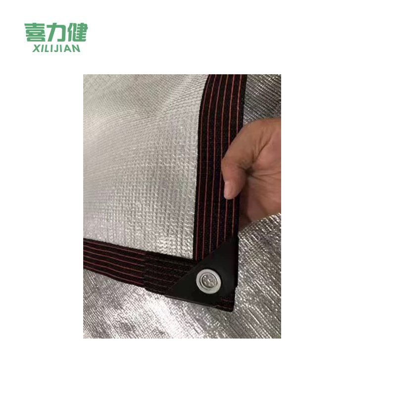 喜力健 铝箔遮阳网 2m宽*10m长 张高清大图