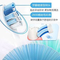 爱博尔(AIBOER)电动牙刷成人声波震动 全自动 智能电动牙刷情侣软毛牙刷象牙白4刷头