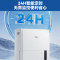 美的(Midea) 家用除湿机干衣抽湿机除湿量70升/天海量除湿器仓库地下室商用工业吸湿器CF70BD/N8-DL1补贴