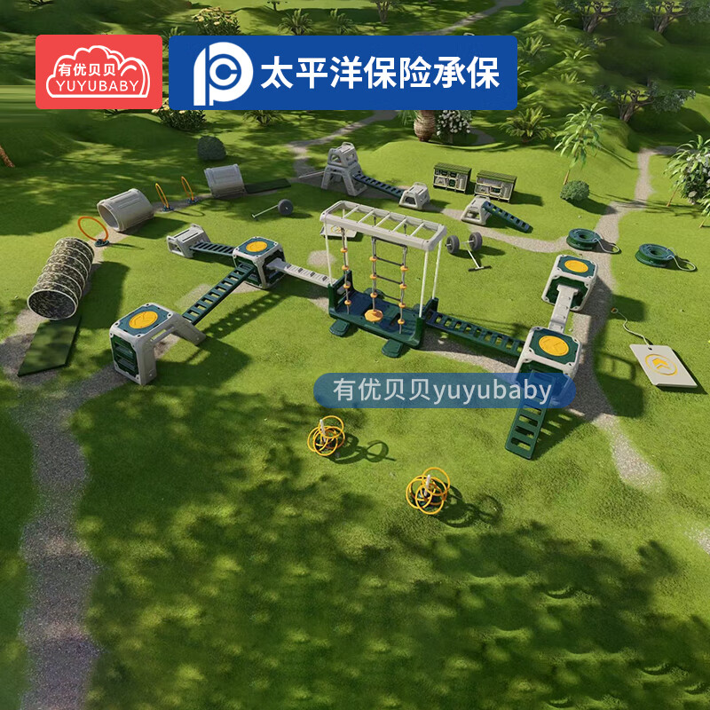 有优贝贝儿童户外体能训练器材攀爬架游戏感统安吉游戏加强版进阶38件套高清大图