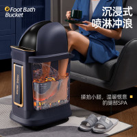 荣事达泡脚桶足浴盆全自动按摩泡脚盆恒温加热高深桶过膝洗脚盆送男女朋友父母老人礼物 [70CM高桶]