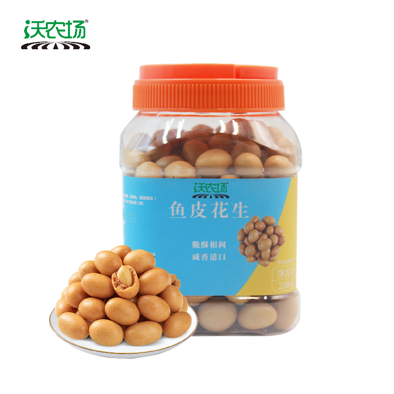 沃农场仁满心意坚果礼盒1798g/盒高清大图