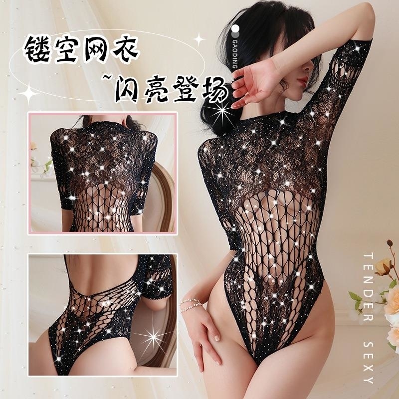 长夜漫漫情趣内衣性感激情免脱网衣诱惑渔网袜烫钻连体衣大码5206 黑色烫钻款 精装(80-140斤)