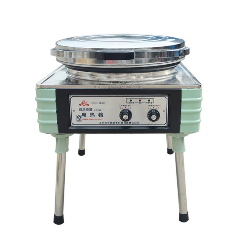 火车头(locomotive)厨房小家电yxd45-j 火车头 立式不锈钢商用电饼铛