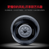 欢呼好太太抽油烟机 13㎥大吸力按键式中式壁挂吸油烟机 厨房家用小户型顶吸排烟罩 D05
