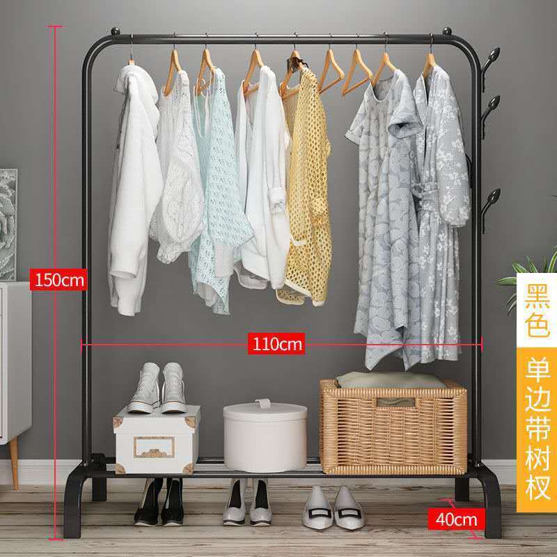 衣帽架落地晾衣杆室内阳台晒衣服架子宿舍收纳架挂衣服单杆晾衣架
