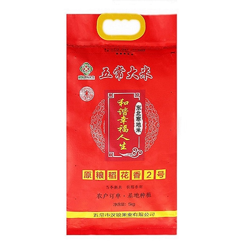 和谐幸福人生五常稻花香5kg/袋高清大图
