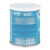 直邮免邮包税4罐德国aptamil爱他美Pregomin AS完全深度水解氨基酸特殊配方奶粉无乳糖治蛋白牛奶过敏腹泻湿疹