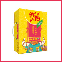 维他奶 维他柠檬茶饮料250ml*18盒 颐和园联名款 柠檬味红茶饮品 宅家必囤饮料 礼盒装