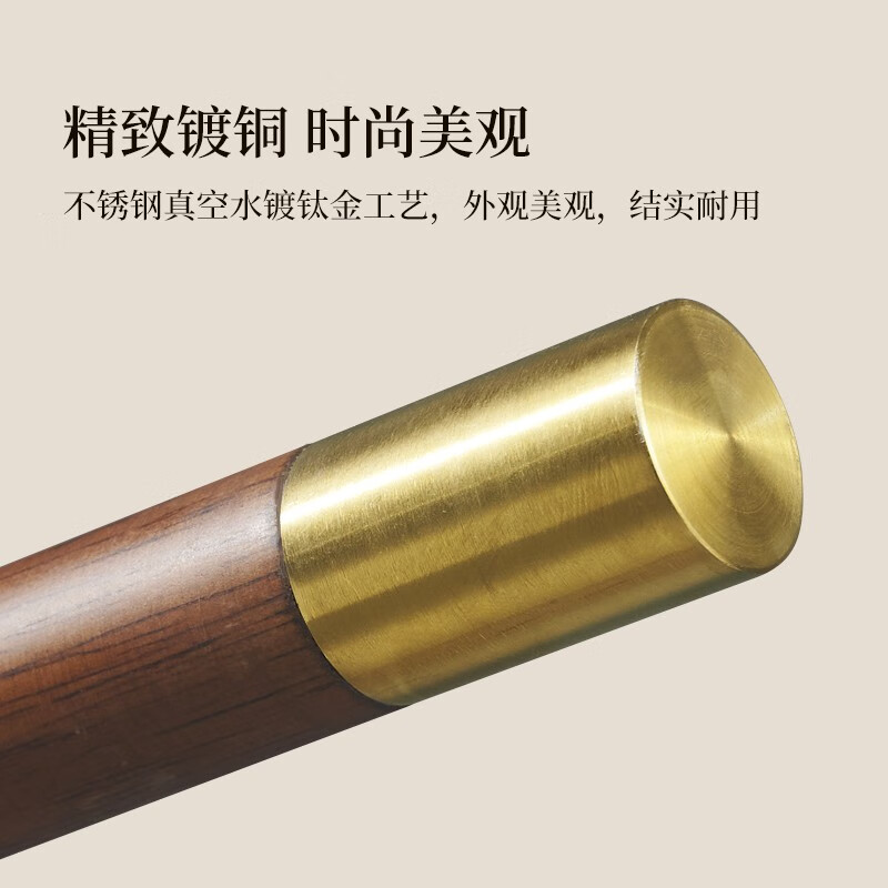 法兰思佳(FALANSIJIA) 608 高180cm 衣帽架 胡桃色 (计价单位:个)
