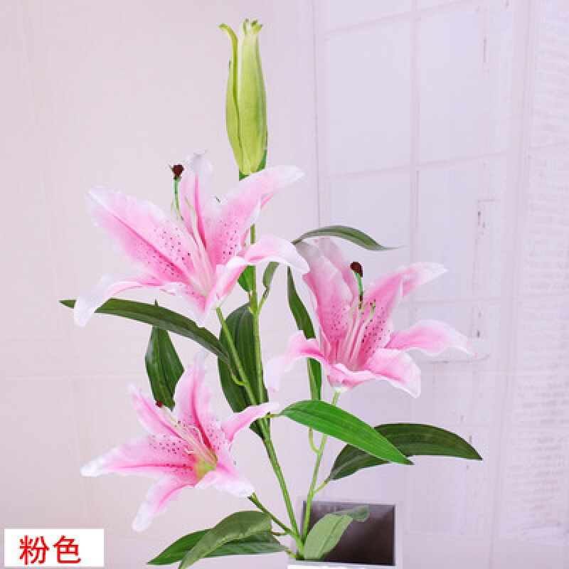 客厅单支香水百合假花仿真花束绢花塑料干花艺插花布花装饰花卉