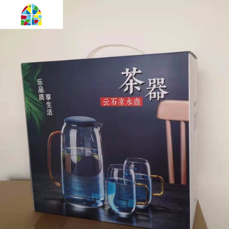 高硼硅耐热玻璃冷水壶抖音网红云石壶果汁壶凉水壶家用水杯套装 FENGHOU 云石壶+6杯家庭装