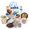 海鲜港 海鲜礼盒898型-富贵盈门