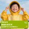 正雨春亚纺儿童雨衣女童防雨2026新幼儿园宝宝雨披小学生上学9063