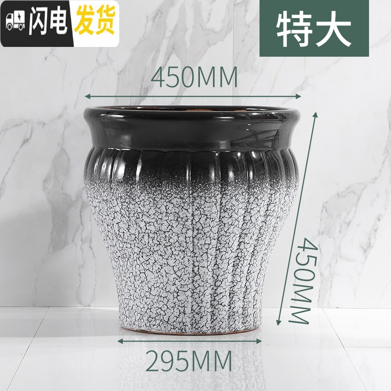 三维工匠北欧陶瓷花盆大号特大号创意个性冰裂爆裂托盘种树种花高简约 南瓜—裂纹(特大) 大花盆容器