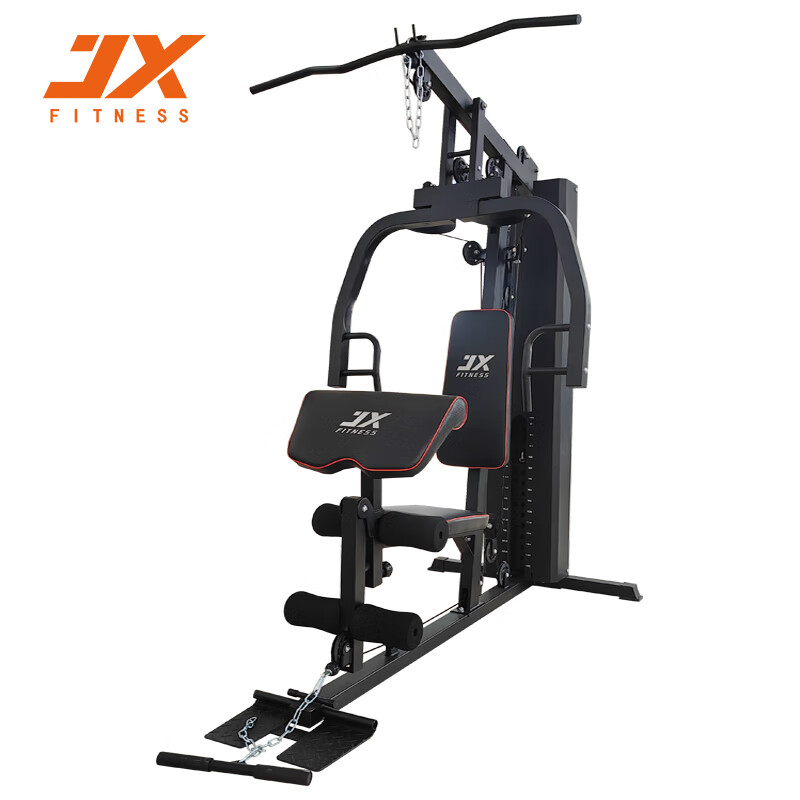 军霞(JUNXIA)JX-1193综合训练器单人站运动器械健身器材家用多功能力量训练器