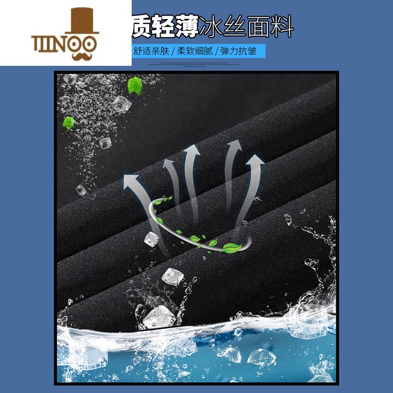 YANXU夏季薄款高弹冰丝休闲裤男宽松纯色皱直筒透气运动速干排汗裤子高清大图