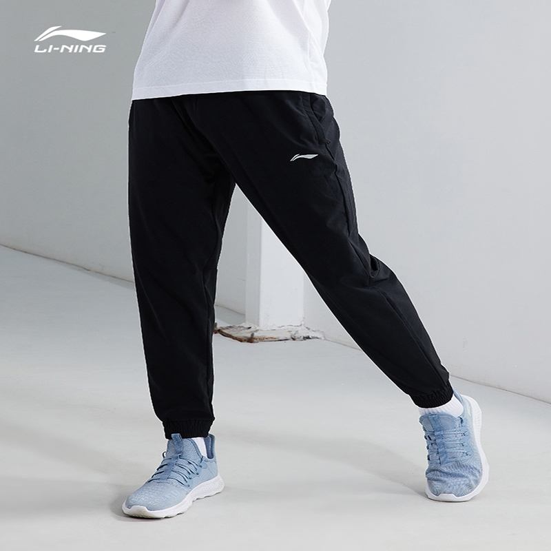李宁运动裤男夏季透气速干裤子大码训练健身跑步裤束脚梭织运动裤