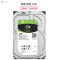 希捷(Seagate)6TB 256MB 5400RPM 台式机机械硬盘 SATA接口(ST6000DM003)