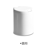 圆形 简约桌面杂物收纳盒小巧牙签存放盒防尘带盖棉签棉棒储物盒