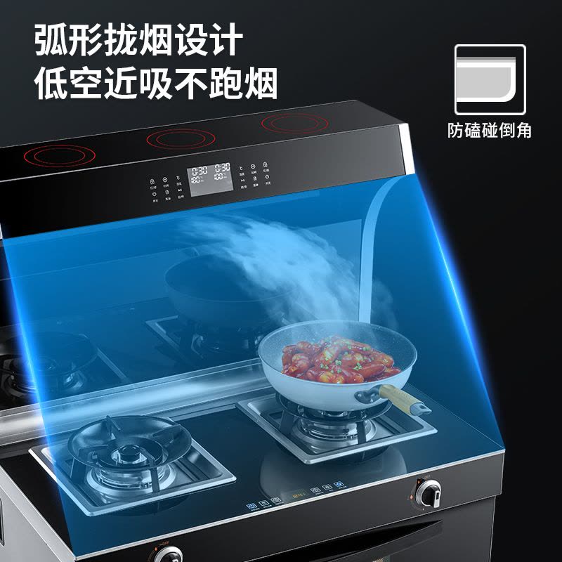 欧诚集成灶蒸烤一体 家用WIFI智能语音高清彩屏体感操控大吸力油烟机独立蒸烤集成灶一体灶 A7左烤右蒸图片