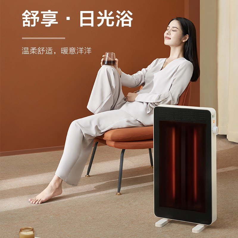美的(Midea) HPX12J 美的远红外取暖器 2档 毛重6.34kg 340*200*621mm 单台价格