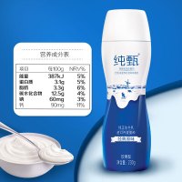 蒙牛纯甄小蛮腰酸奶 经典原味酸牛奶 高端轻酪乳风味奶230g*10瓶常温奶（新老包装随机发货）