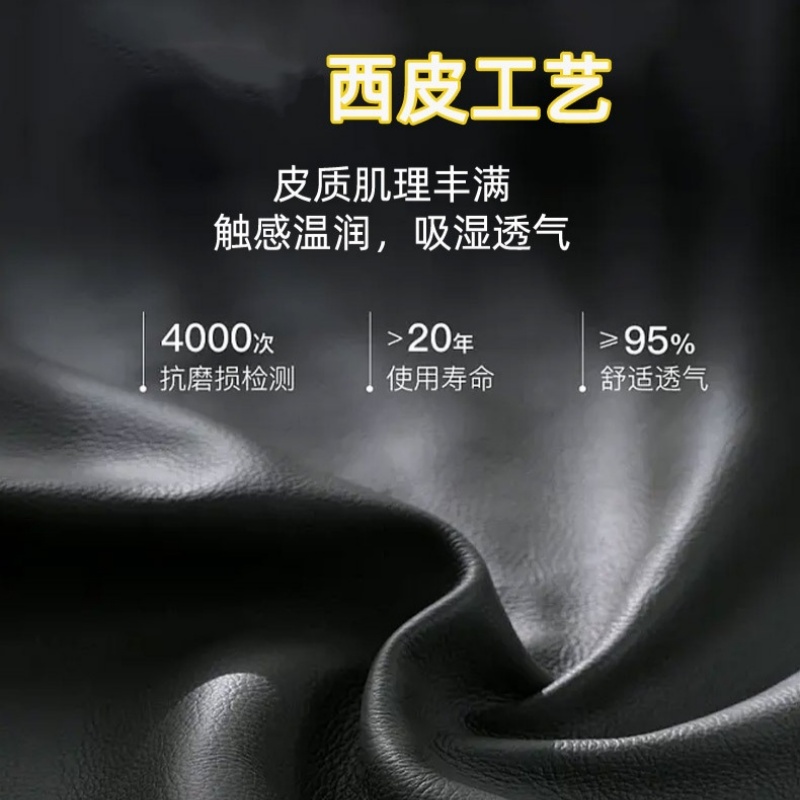 锁匠 沙发组合L型+茶几套高清大图