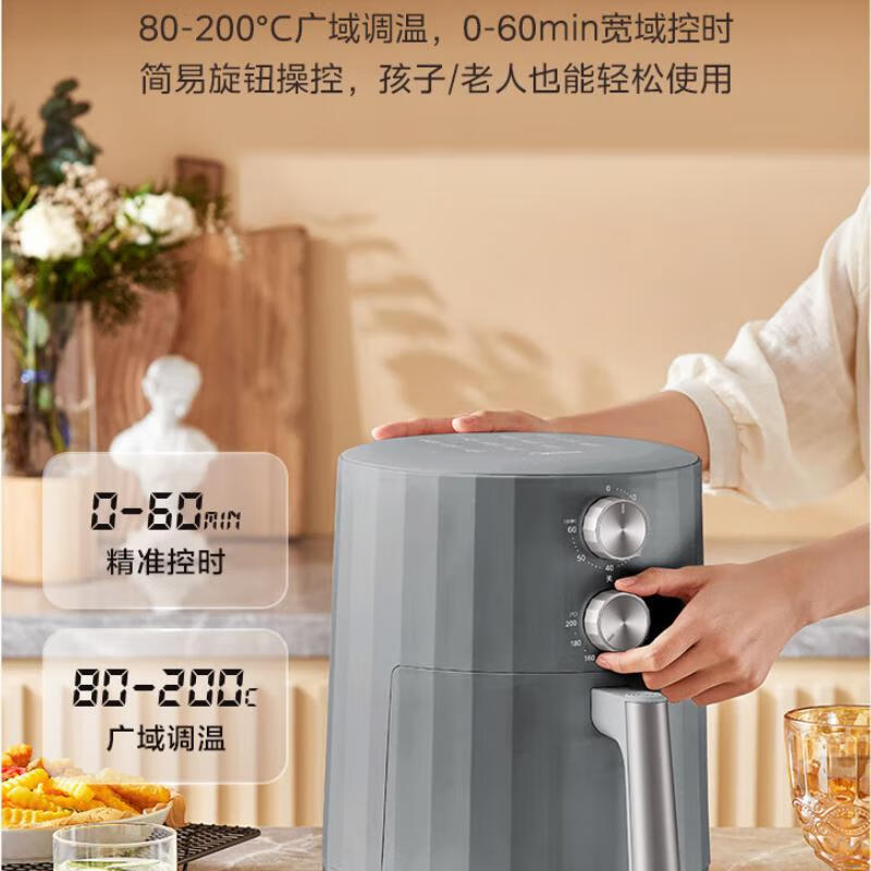 美的(Midea)家用免翻面空气炸锅 KZE500X9