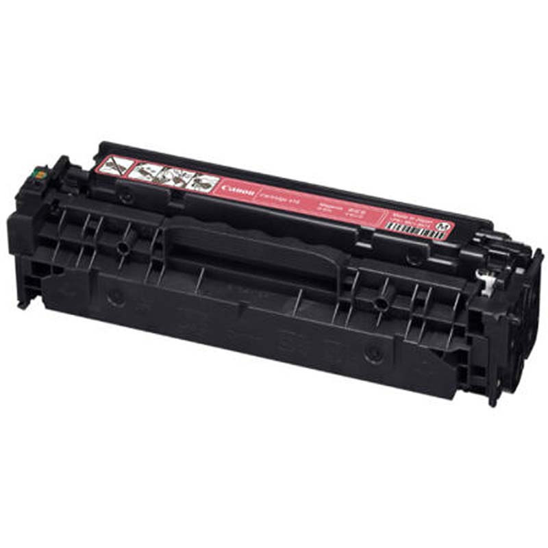 佳能(Canon)CRG-418 M 红色硒鼓 适用于iC MF8380Cdw/8350Cdn/8580Cdw