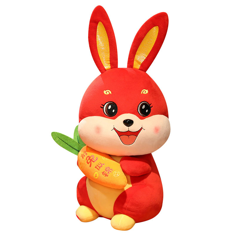 徐福记 兔子玩偶毛绒玩具兔年吉祥物公仔睡抱枕 新年公仔高清大图