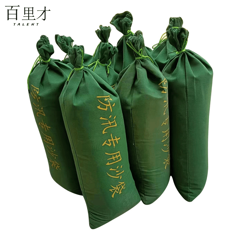 百里才 防汛沙袋 25*70cm 条图片