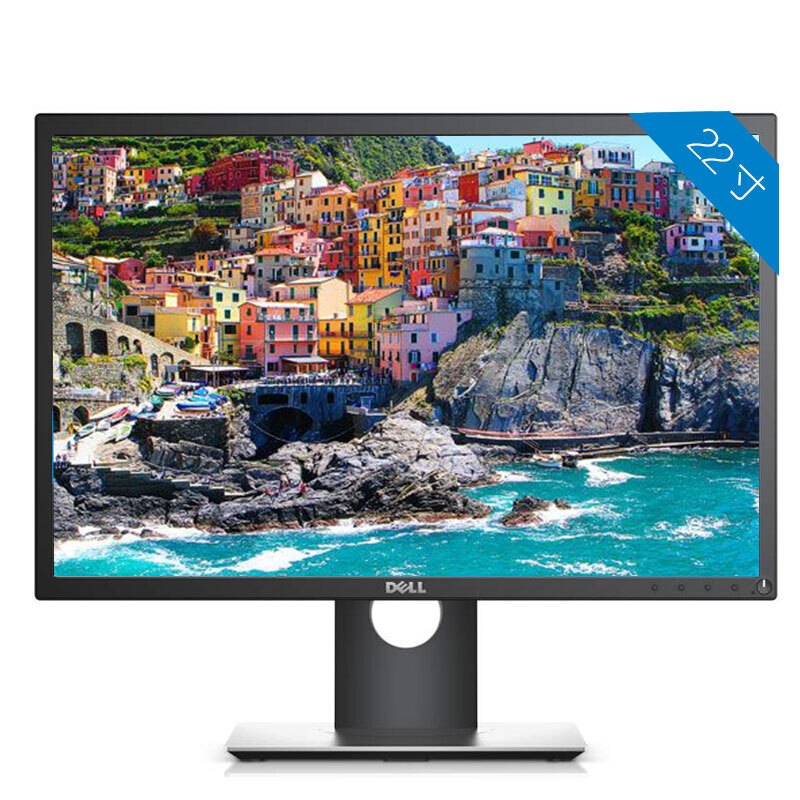 戴尔 (DELL)P2217 22英寸16:10升降旋转液晶电脑显示器