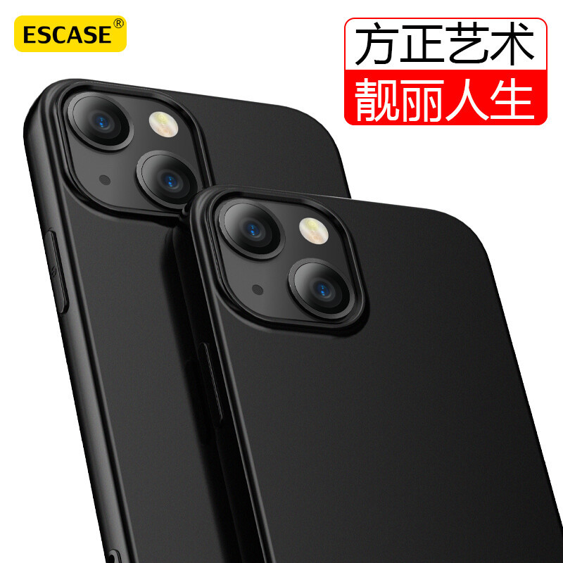ESCASE iPhone13手机保护套苹果13Pro硅胶手机壳max防摔亲肤超薄安全保护套