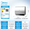 美的(Midea)电热水器超薄玲珑双胆扁桶60升扁桶短款3300W镁棒免换一级能效 净肤洗F6033-UD5
